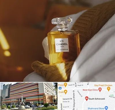 عطر فروشی در سهروردی 