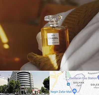 عطر فروشی در قلهک 