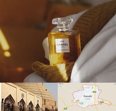 عطر فروشی در ساوه