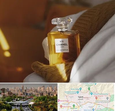 عطر فروشی در منطقه 1 تهران 