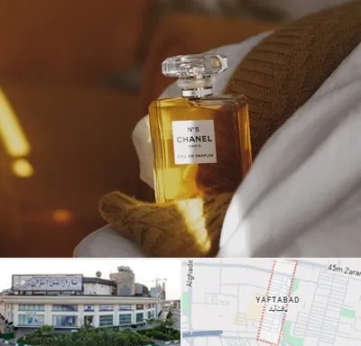 عطر فروشی در یافت آباد