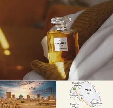 عطر فروشی در یزد