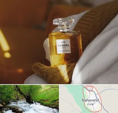عطر فروشی در نهاوند
