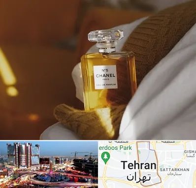 عطر فروشی در صادقیه 