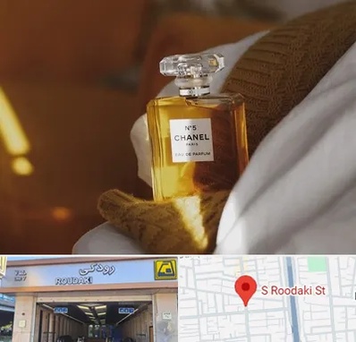 عطر فروشی در رودکی