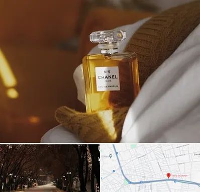 عطر فروشی در ابوریحان تبریز