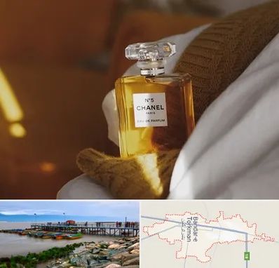 عطر فروشی در بندر ترکمن