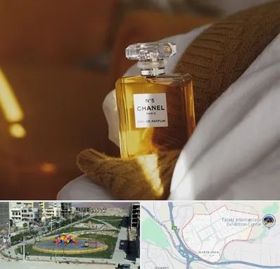 عطر فروشی در مرزداران تبریز