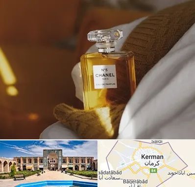 عطر فروشی در کرمان