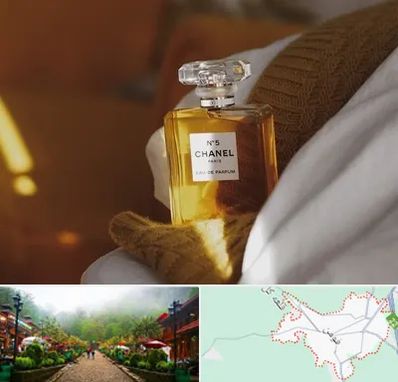 عطر فروشی در فومن