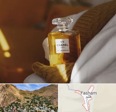 عطر فروشی در فشم