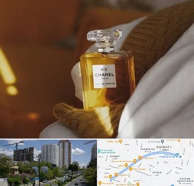 عطر فروشی در اندرزگو 