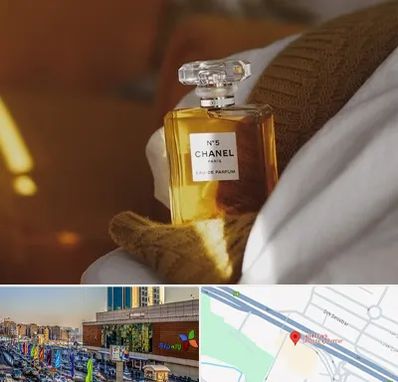 عطر فروشی در لاله پارک تبریز