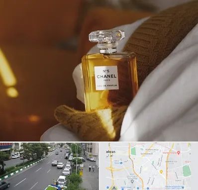 عطر فروشی در ستارخان 