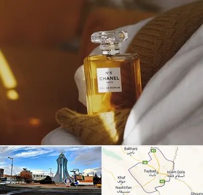 عطر فروشی در تایباد