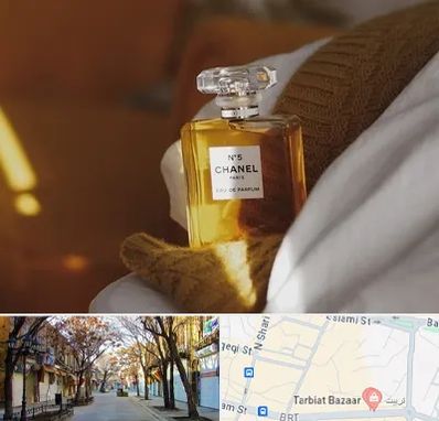 عطر فروشی در تربیت تبریز