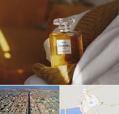 عطر فروشی در بندر ماهشهر