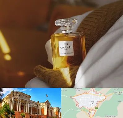 عطر فروشی در خوی