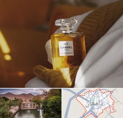 عطر فروشی در دامغان