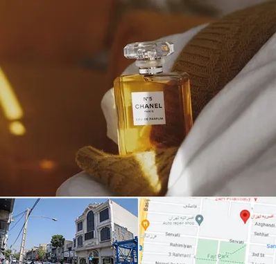 عطر فروشی در افسریه 