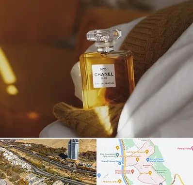 عطر فروشی در خیابان نیایش شیراز