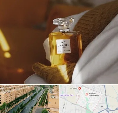 عطر فروشی در فاز سه اندیشه
