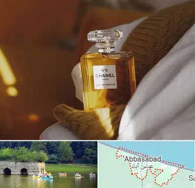 عطر فروشی در عباس آباد
