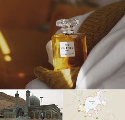 عطر فروشی در شهرضا