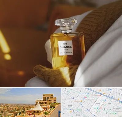 عطر فروشی در هاشمیه مشهد