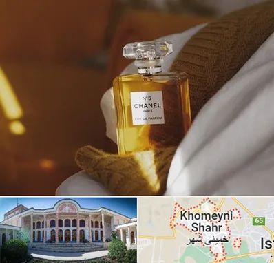 عطر فروشی در خمینی شهر