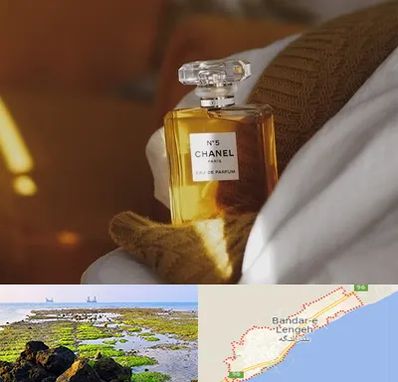 عطر فروشی در بندرلنگه