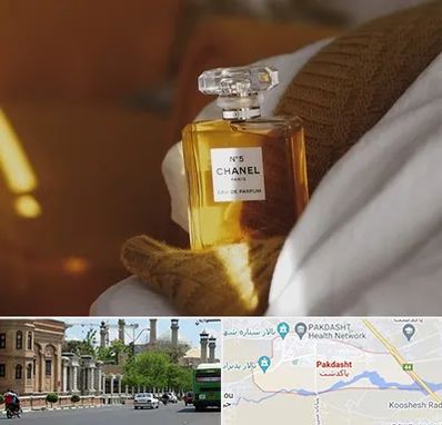 عطر فروشی در پاکدشت