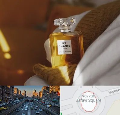 عطر فروشی در نواب 