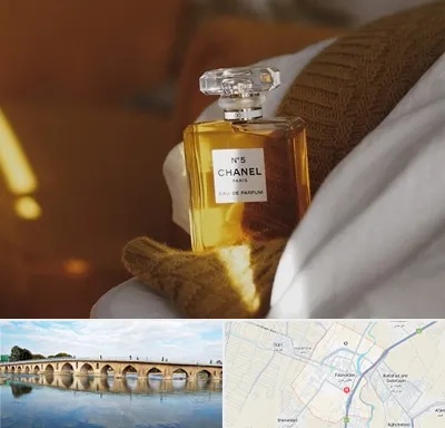عطر فروشی در فلاورجان