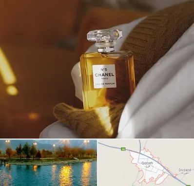 عطر فروشی در قروه