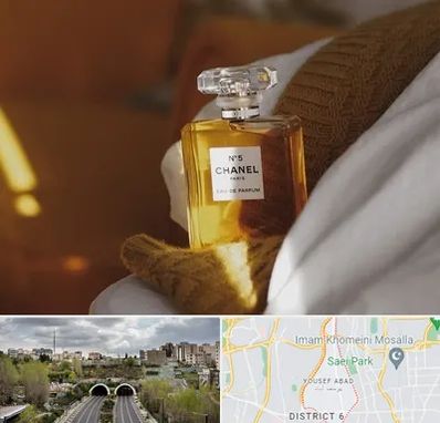 عطر فروشی در یوسف آباد 