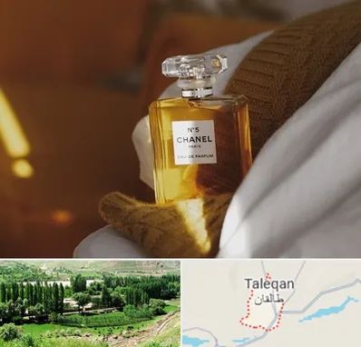 عطر فروشی در طالقان