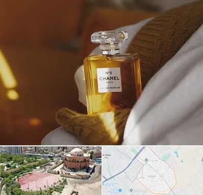 عطر فروشی در گلستان اسلامشهر