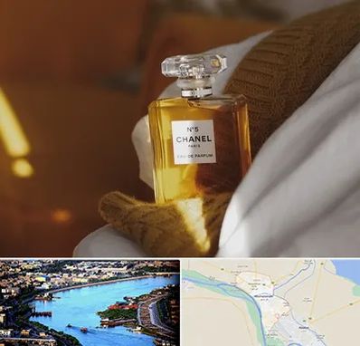 عطر فروشی در خرمشهر