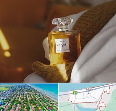 عطر فروشی در نور