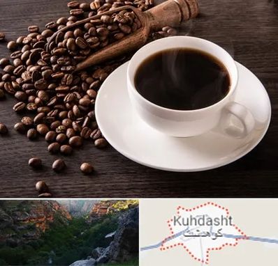 فروشگاه لوازم قهوه در کوهدشت