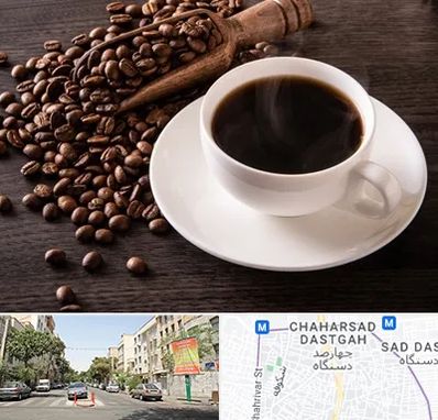 فروشگاه لوازم قهوه در چهارصد دستگاه 