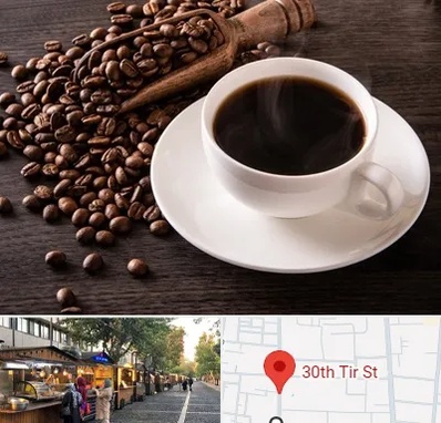 فروشگاه لوازم قهوه در سی تیر