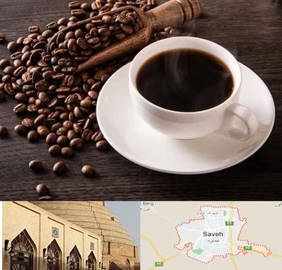 فروشگاه لوازم قهوه در ساوه