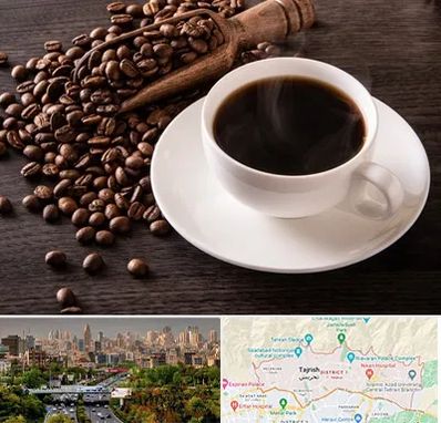 فروشگاه لوازم قهوه در منطقه 1 تهران 