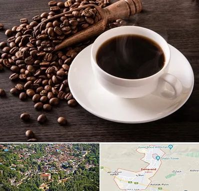 فروشگاه لوازم قهوه در دماوند