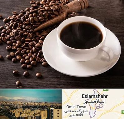 فروشگاه لوازم قهوه در اسلامشهر