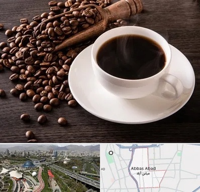 فروشگاه لوازم قهوه در عباس آباد تهران