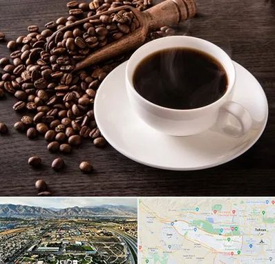 فروشگاه لوازم قهوه در منطقه 21 تهران 