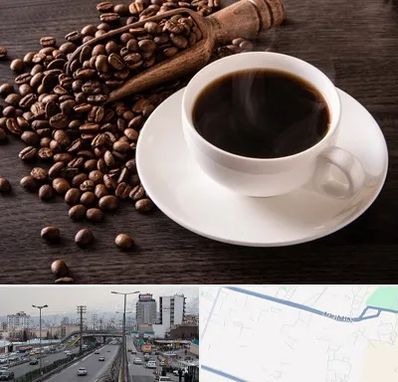 فروشگاه لوازم قهوه در بلوار ارتش